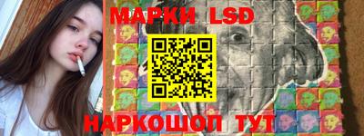 меф VHQ Гусиноозёрск