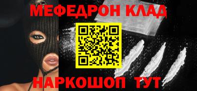ECSTASY Донецк