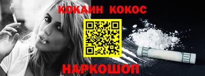 меф VHQ Гусиноозёрск