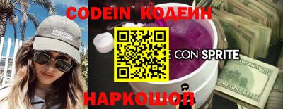 героин Гусь-Хрустальный