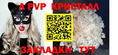 героин Гусь-Хрустальный
