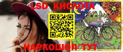 мяу мяу мука Донской