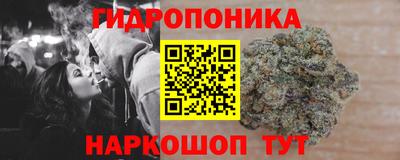 меф VHQ Гусиноозёрск