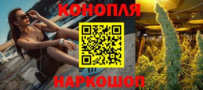 меф VHQ Гусиноозёрск
