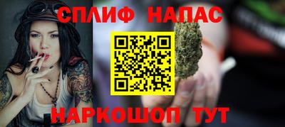 меф VHQ Гусиноозёрск