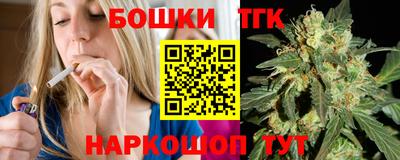 героин Гусь-Хрустальный