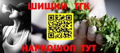 героин Гусь-Хрустальный