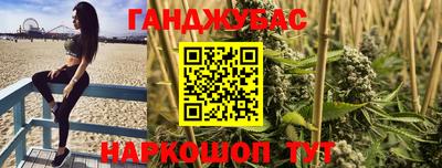mdma Гусев