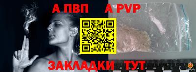 мяу мяу мука Донской