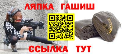 mdma Дубна