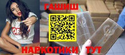 mdma Дубна