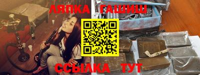 ECSTASY Донецк