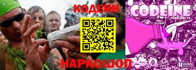 mdma Дубна