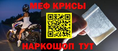 героин Гусь-Хрустальный
